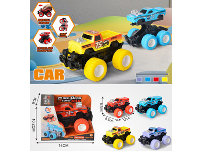 <img src='photo/A/JA134485.jpg'width='400' height='300'>