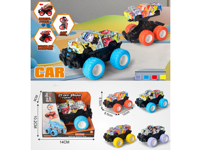 <img src='photo/A/JA134486.jpg'width='400' height='300'>