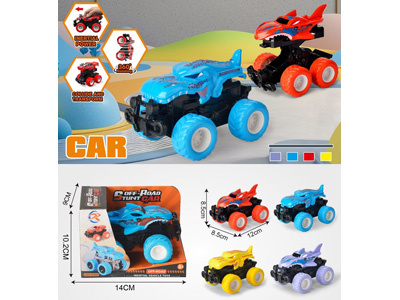 <img src='photo/A/JA134487.jpg'width='400' height='300'>