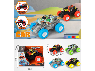 <img src='photo/A/JA134490.jpg'width='400' height='300'>