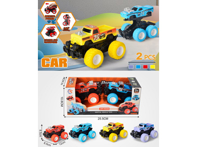 <img src='photo/A/JA134515.jpg'width='400' height='300'>