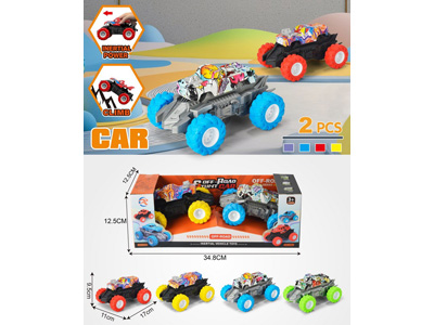 <img src='photo/A/JA134526.jpg'width='400' height='300'>