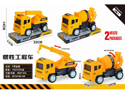 <img src='photo/A/JA134531.jpg'width='400' height='300'>