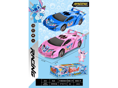 <img src='photo/A/JA134538.jpg'width='400' height='300'>