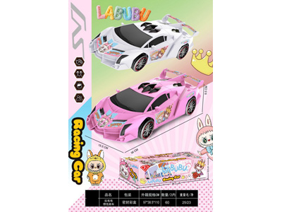 <img src='photo/A/JA134541.jpg'width='400' height='300'>