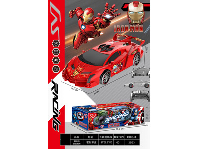 <img src='photo/A/JA134542.jpg'width='400' height='300'>