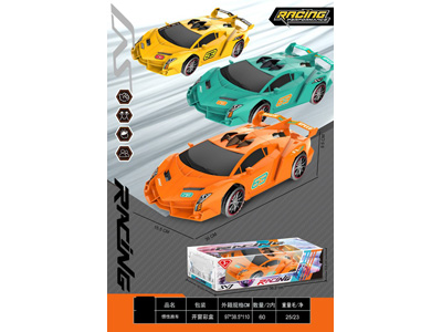 <img src='photo/A/JA134546.jpg'width='400' height='300'>