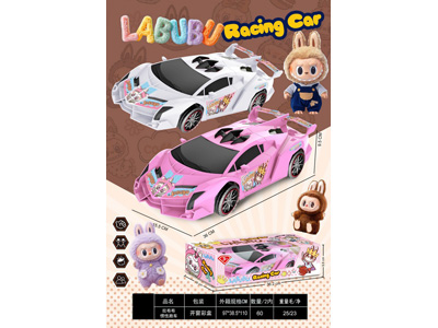 <img src='photo/A/JA134549.jpg'width='400' height='300'>