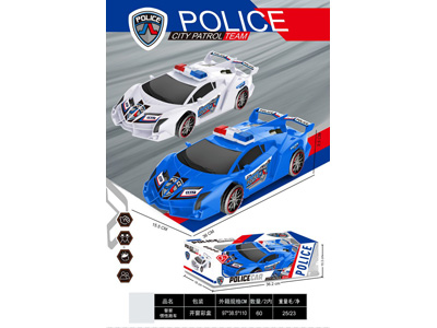 <img src='photo/A/JA134552.jpg'width='400' height='300'>