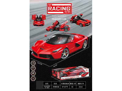 <img src='photo/A/JA134553.jpg'width='400' height='300'>