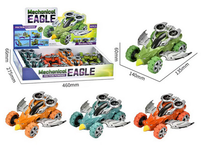 <img src='photo/A/JA134560.jpg'width='400' height='300'>