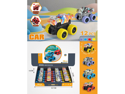 <img src='photo/A/JA134591.jpg'width='400' height='300'>