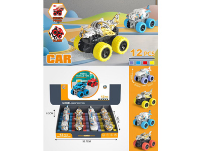 <img src='photo/A/JA134593.jpg'width='400' height='300'>