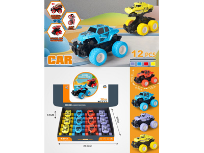 <img src='photo/A/JA134596.jpg'width='400' height='300'>