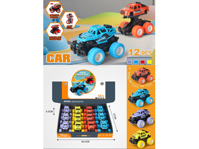 <img src='photo/A/JA134598.jpg'width='400' height='300'>