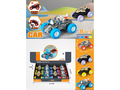 <img src='photo/A/JA134613.jpg'width='400' height='300'>