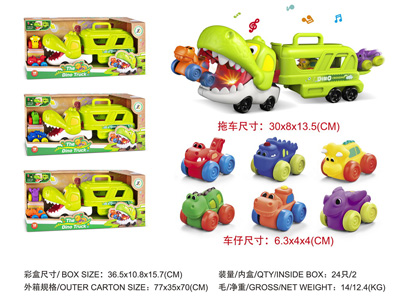 <img src='photo/A/JA134614.jpg'width='400' height='300'>