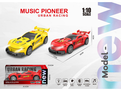 <img src='photo/A/JA134618.jpg'width='400' height='300'>