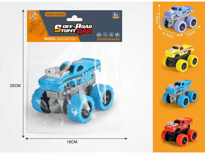 <img src='photo/A/JA134625.jpg'width='400' height='300'>