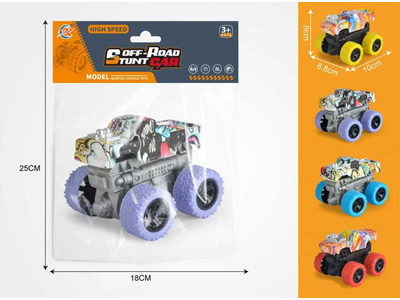 <img src='photo/A/JA134626.jpg'width='400' height='300'>