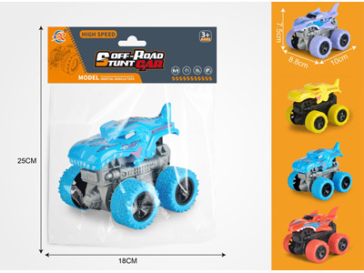 <img src='photo/A/JA134627.jpg'width='400' height='300'>