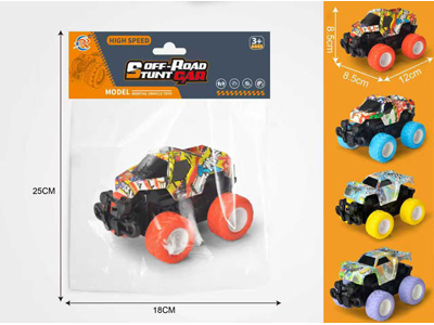 <img src='photo/A/JA134630.jpg'width='400' height='300'>