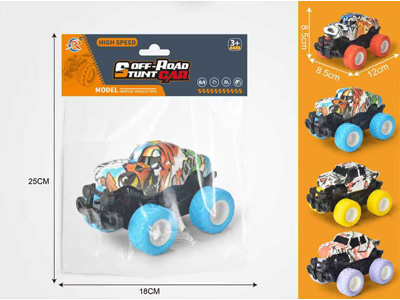 <img src='photo/A/JA134632.jpg'width='400' height='300'>