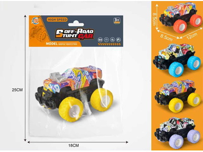 <img src='photo/A/JA134636.jpg'width='400' height='300'>