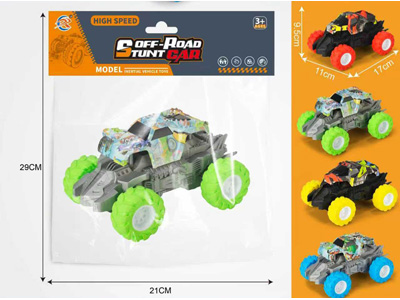 <img src='photo/A/JA134640.jpg'width='400' height='300'>