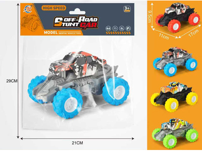 <img src='photo/A/JA134642.jpg'width='400' height='300'>