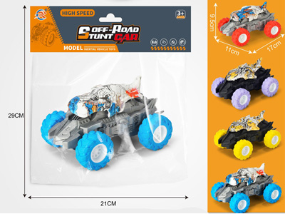 <img src='photo/A/JA134648.jpg'width='400' height='300'>