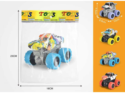 <img src='photo/A/JA134654.jpg'width='400' height='300'>