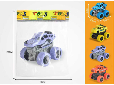 <img src='photo/A/JA134655.jpg'width='400' height='300'>