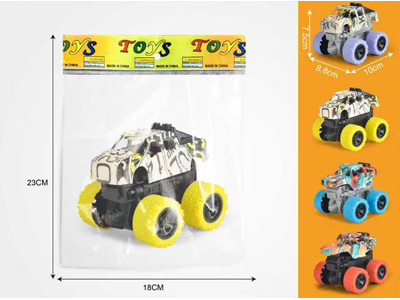 <img src='photo/A/JA134656.jpg'width='400' height='300'>