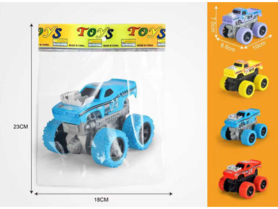 <img src='photo/A/JA134657.jpg'width='400' height='300'>