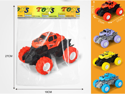 <img src='photo/A/JA134663.jpg'width='400' height='300'>