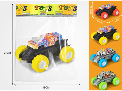 <img src='photo/A/JA134668.jpg'width='400' height='300'>