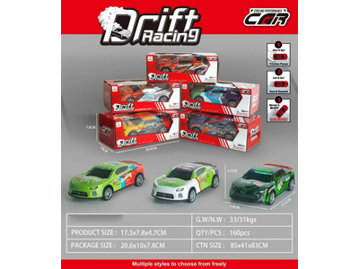 <img src='photo/A/JA134672.jpg'width='400' height='300'>