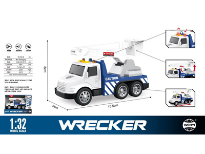 <img src='photo/A/JA134723.jpg'width='400' height='300'>