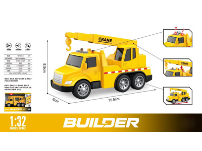 <img src='photo/A/JA134724.jpg'width='400' height='300'>