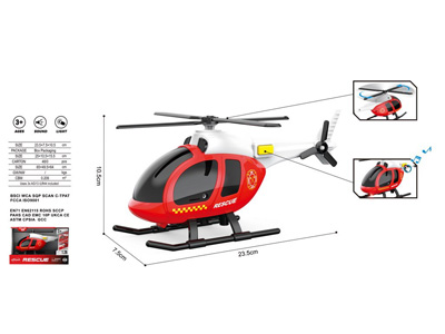 <img src='photo/A/JA134733.jpg'width='400' height='300'>