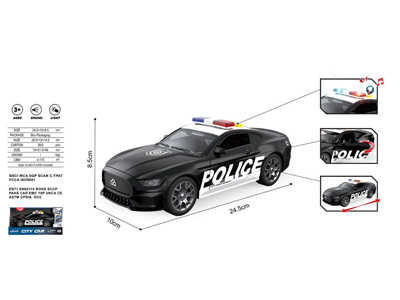 <img src='photo/A/JA134736.jpg'width='400' height='300'>