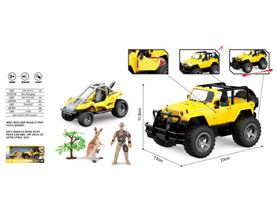 <img src='photo/A/JA134749.jpg'width='400' height='300'>