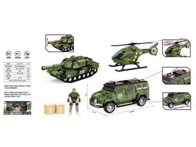 <img src='photo/A/JA134754.jpg'width='400' height='300'>