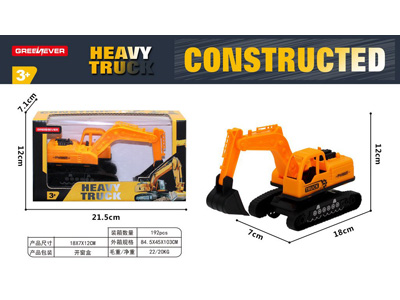 <img src='photo/A/JA134768.jpg'width='400' height='300'>