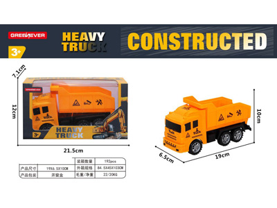 <img src='photo/A/JA134770.jpg'width='400' height='300'>