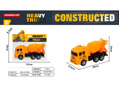 <img src='photo/A/JA134775.jpg'width='400' height='300'>