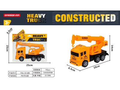 <img src='photo/A/JA134777.jpg'width='400' height='300'>