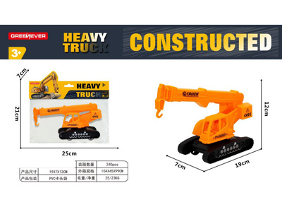 <img src='photo/A/JA134779.jpg'width='400' height='300'>