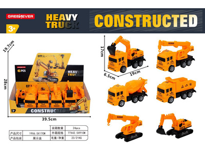 <img src='photo/A/JA134780.jpg'width='400' height='300'>